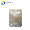 CAS 108-62-3 Insecticide Metaldehyde